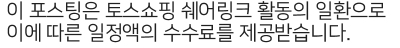 T4.Bil 배너